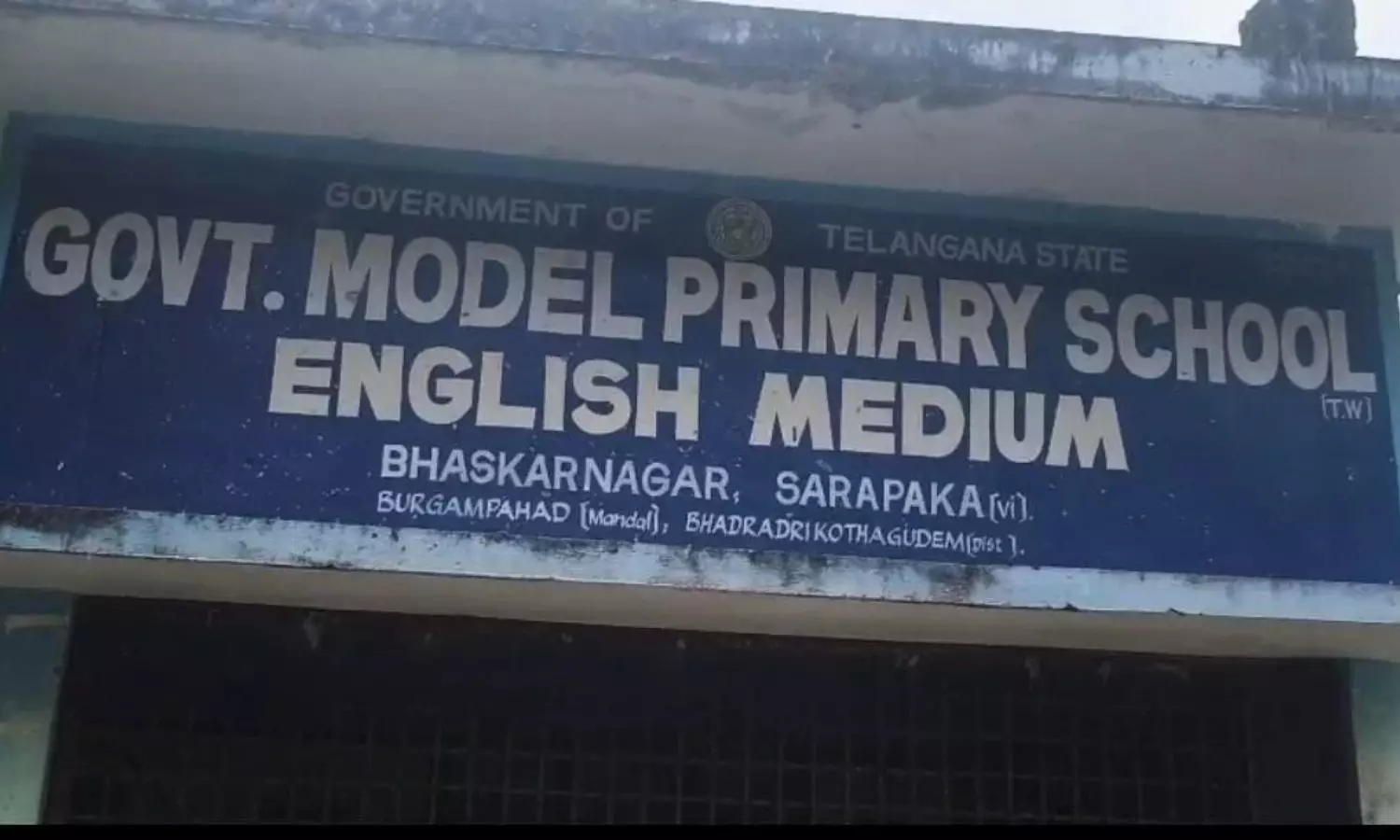 Kothagudem Kothagudem