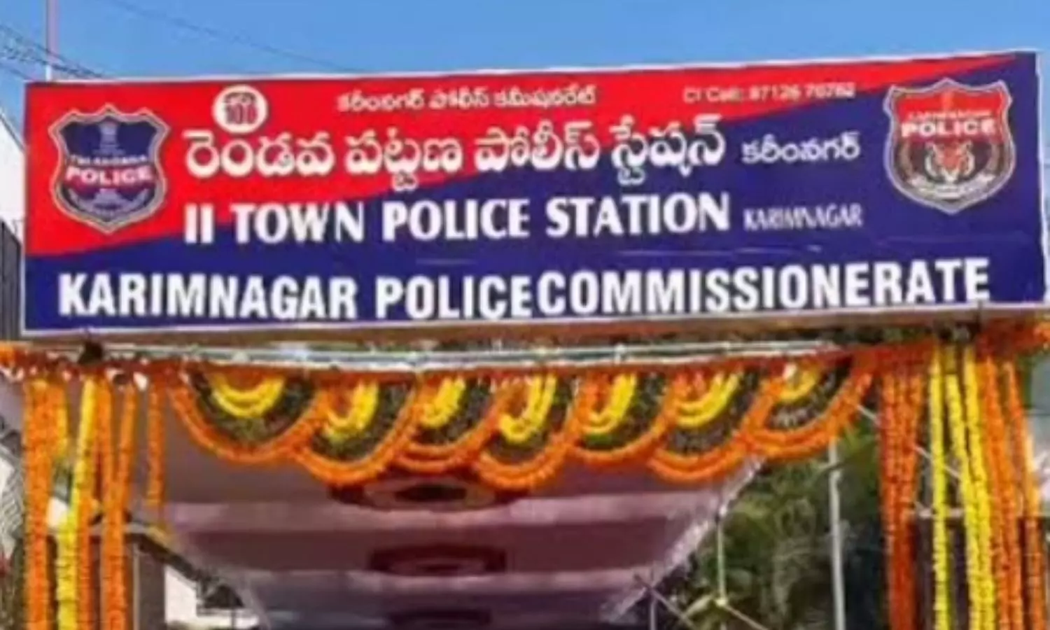 Karimnagar