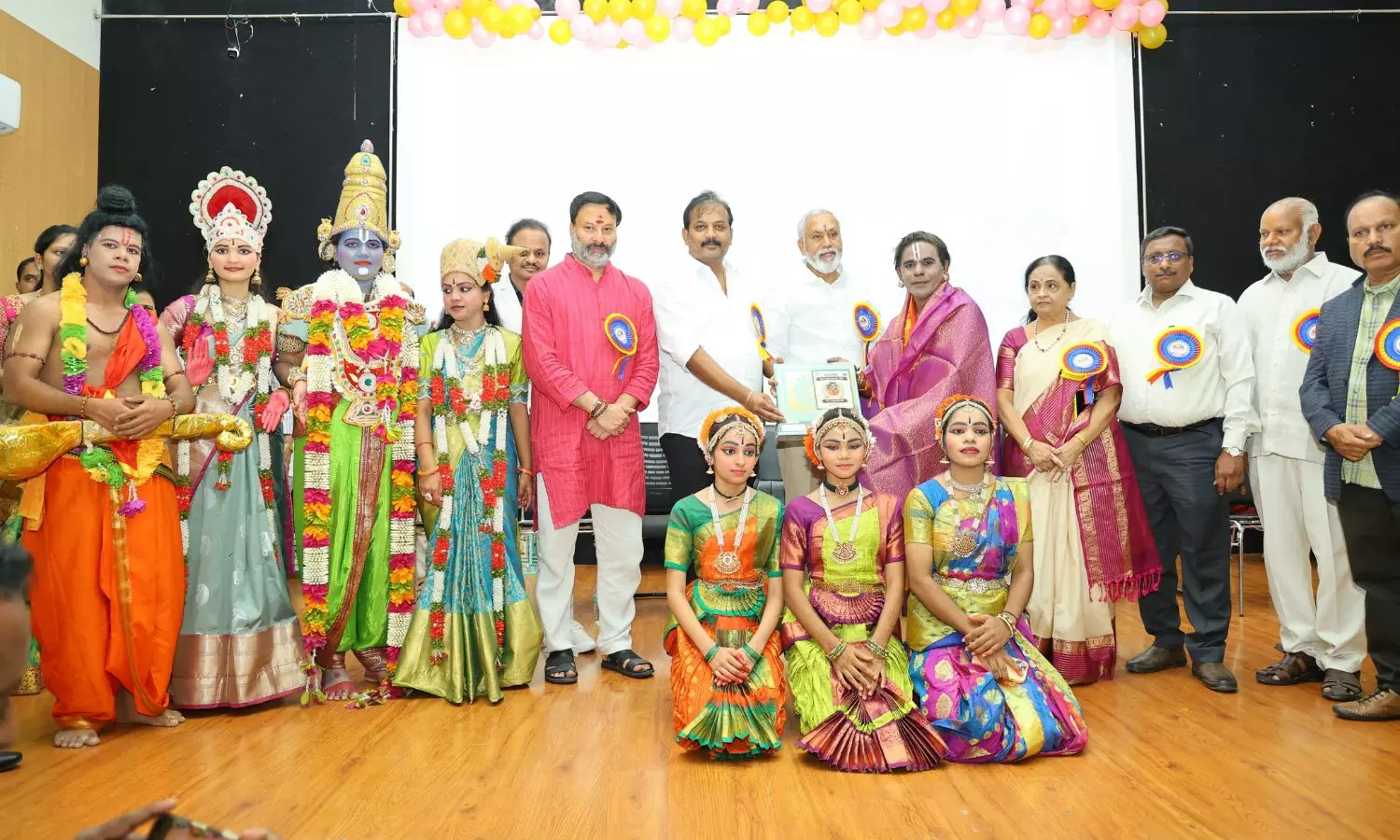 Tirupati