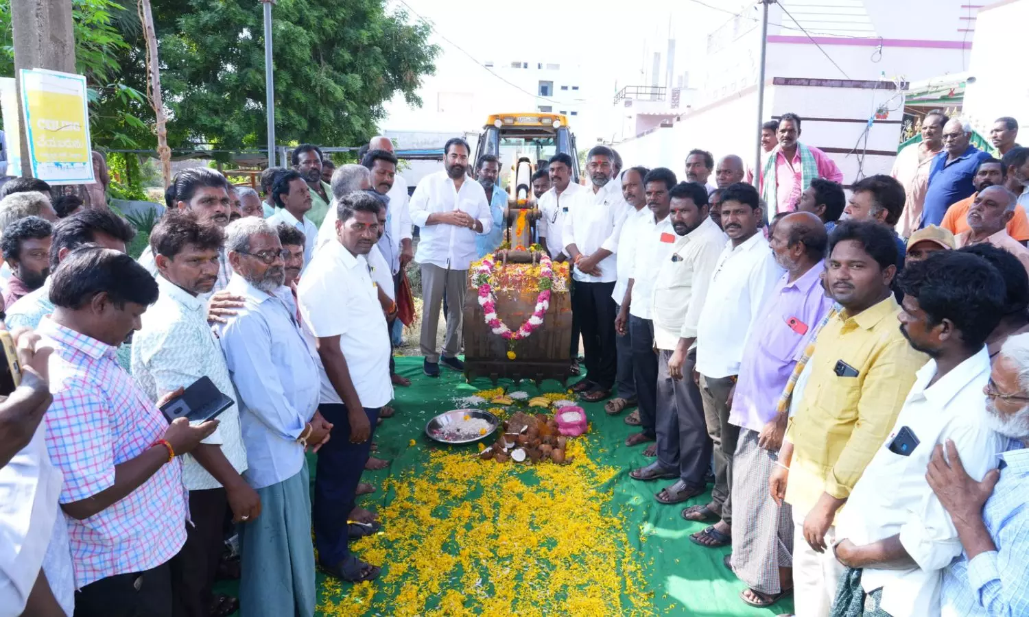 Nellore