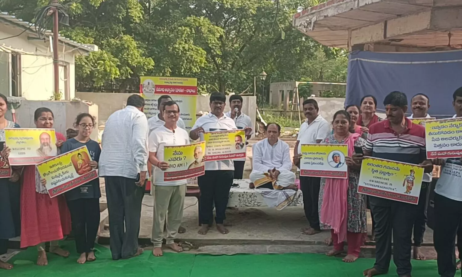 Warangal