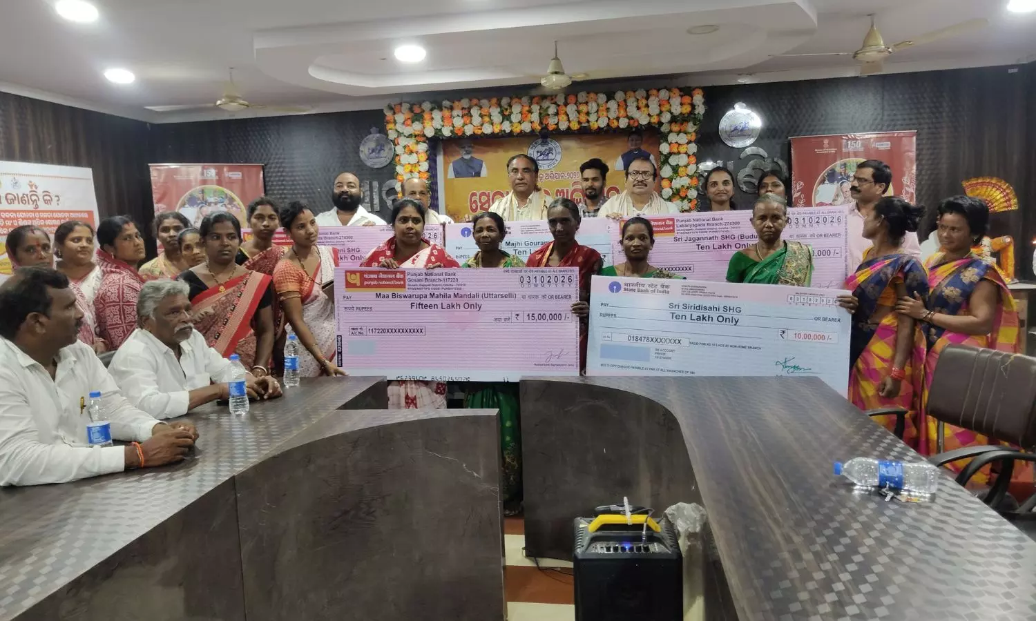 Parlakhemundi Parlakhemundi