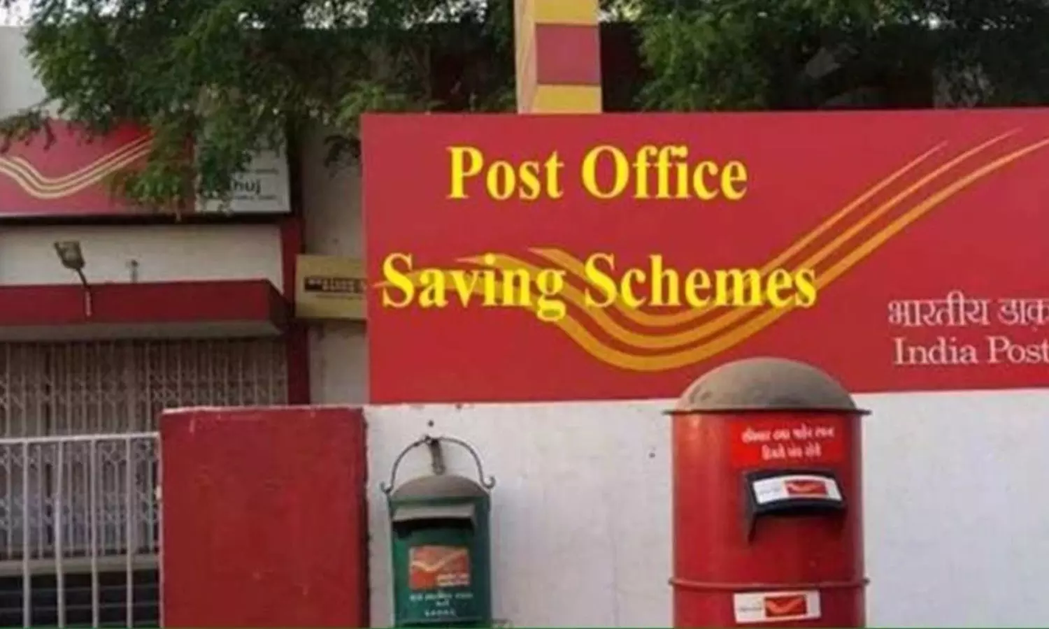 Post Office Post Office