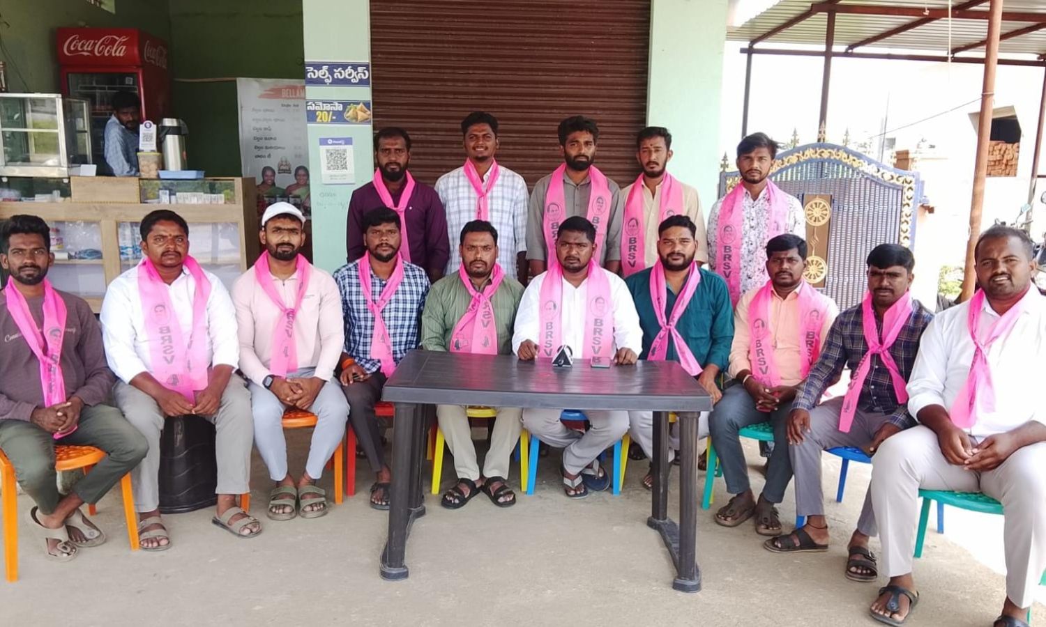 Siddipet: నంగునూరులో బీఆర్‌ఎస్‌వీ మండల సమావేశం.. కాంగ్రెస్‌పై విమర్శలు!