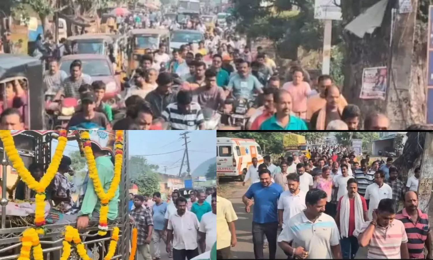 Parlakhemundi Parlakhemundi
