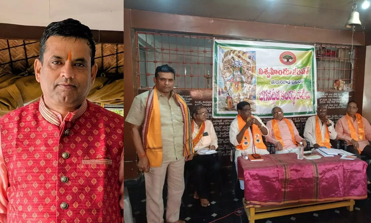Madhurawada Madhurawada
