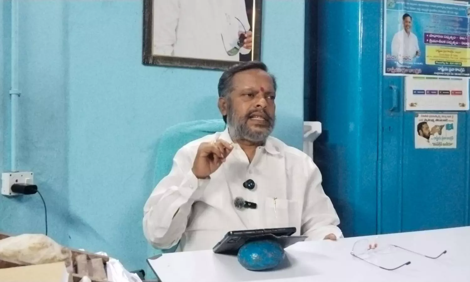 Rajahmundry