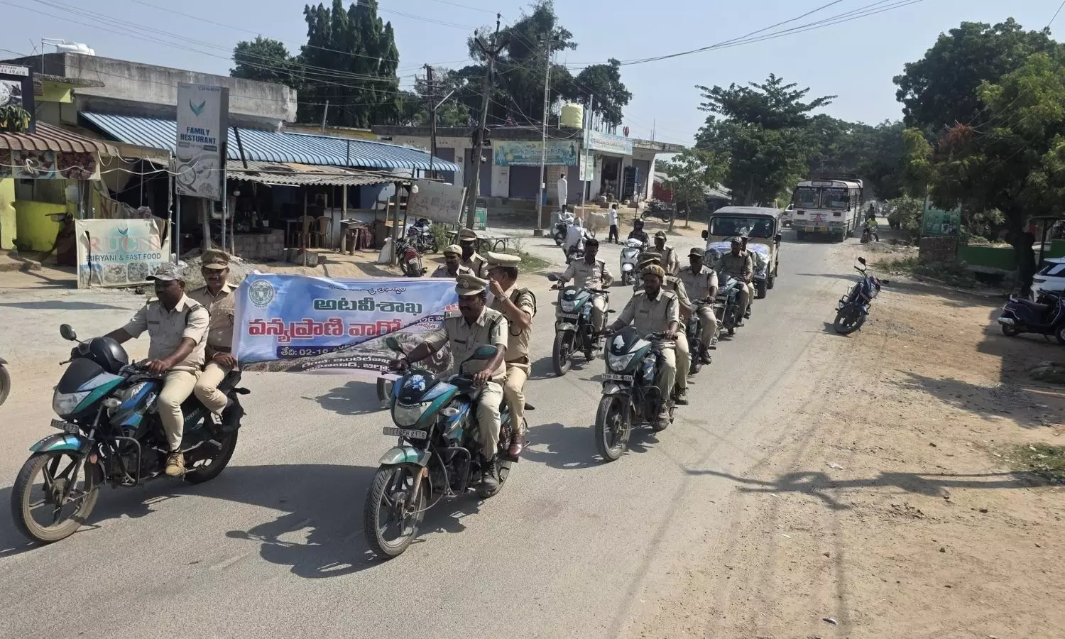 Nizamabad Nizamabad