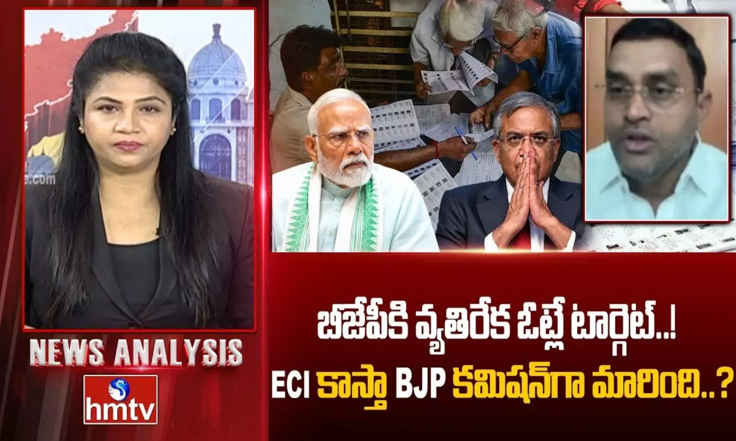 News Analysis News Analysis