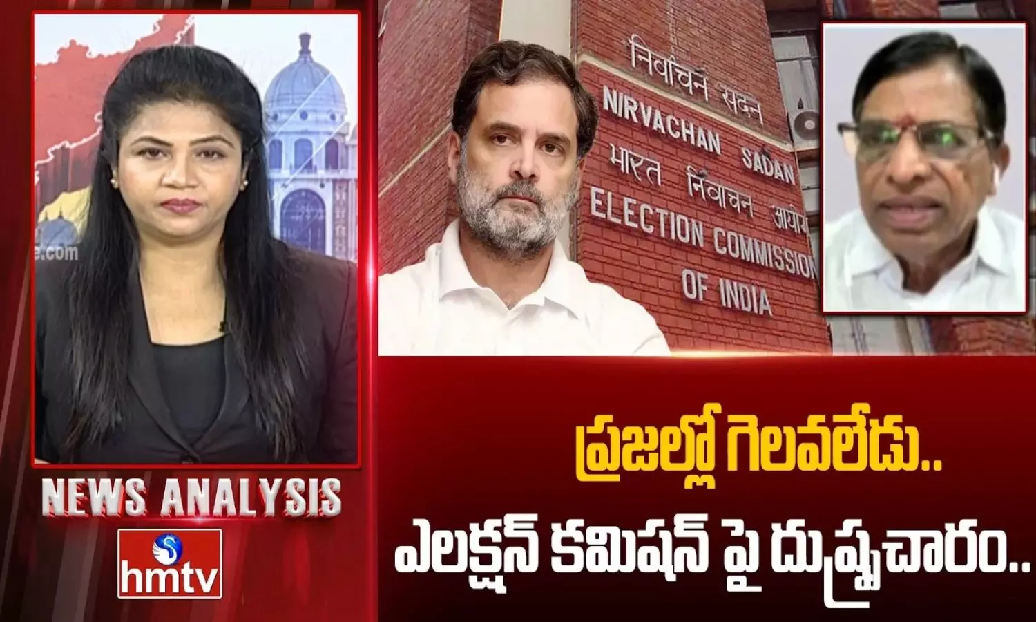 News Analysis News Analysis