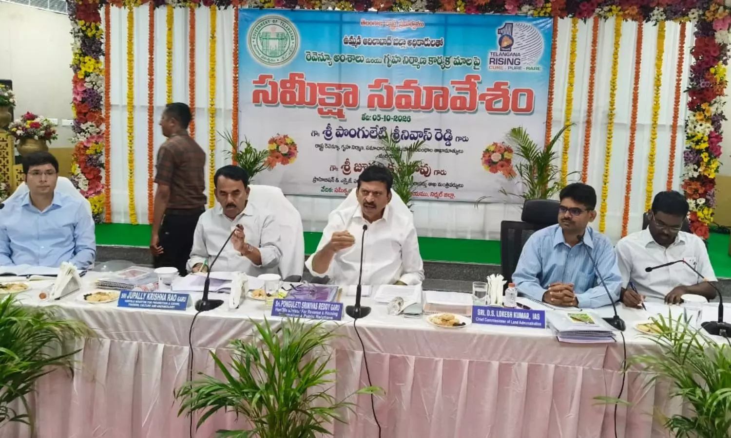 Nirmal Nirmal