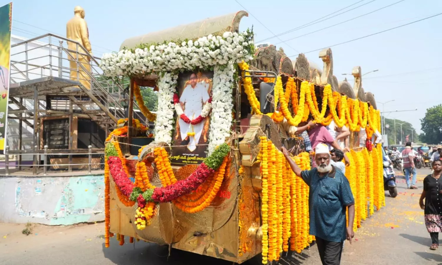 Kavali