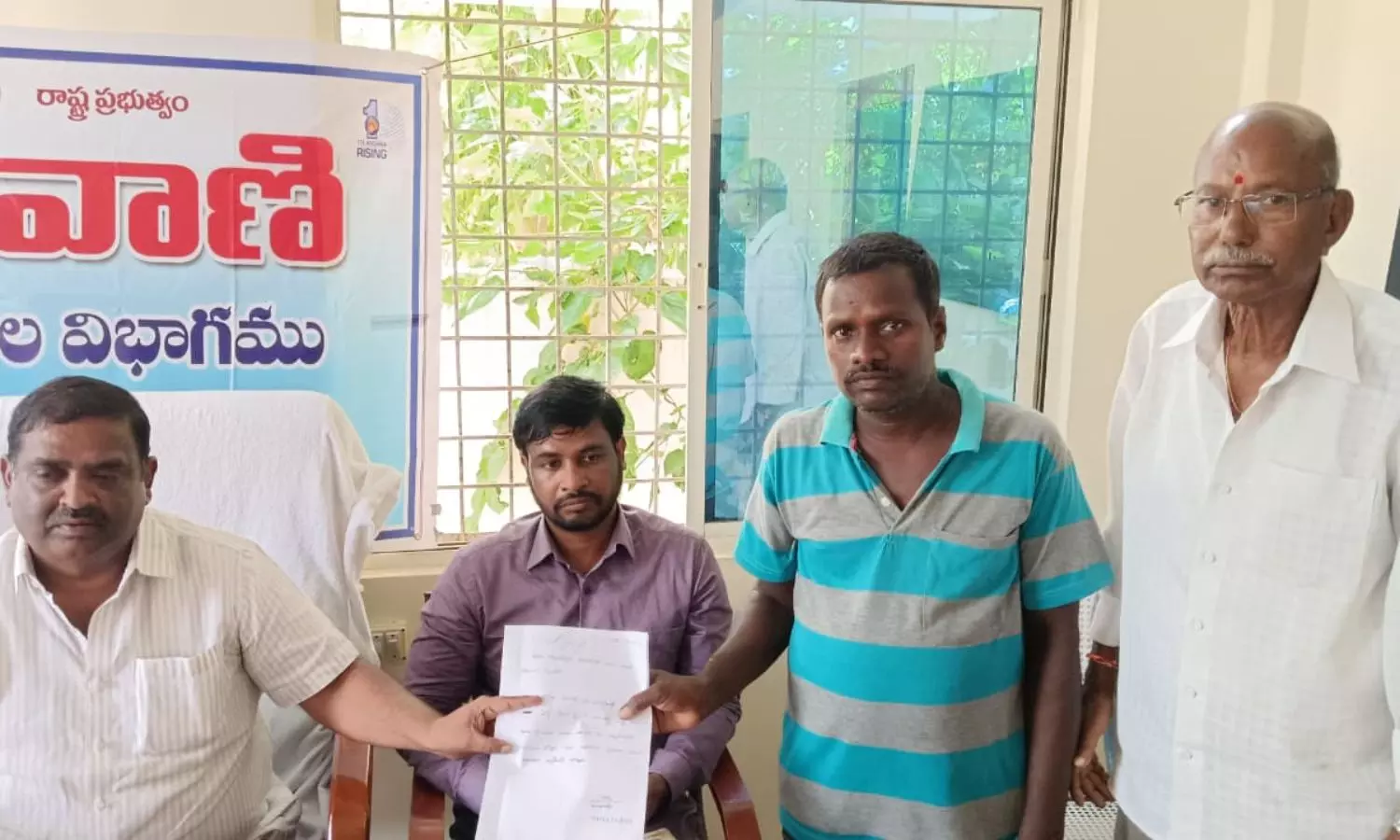Devarakadra