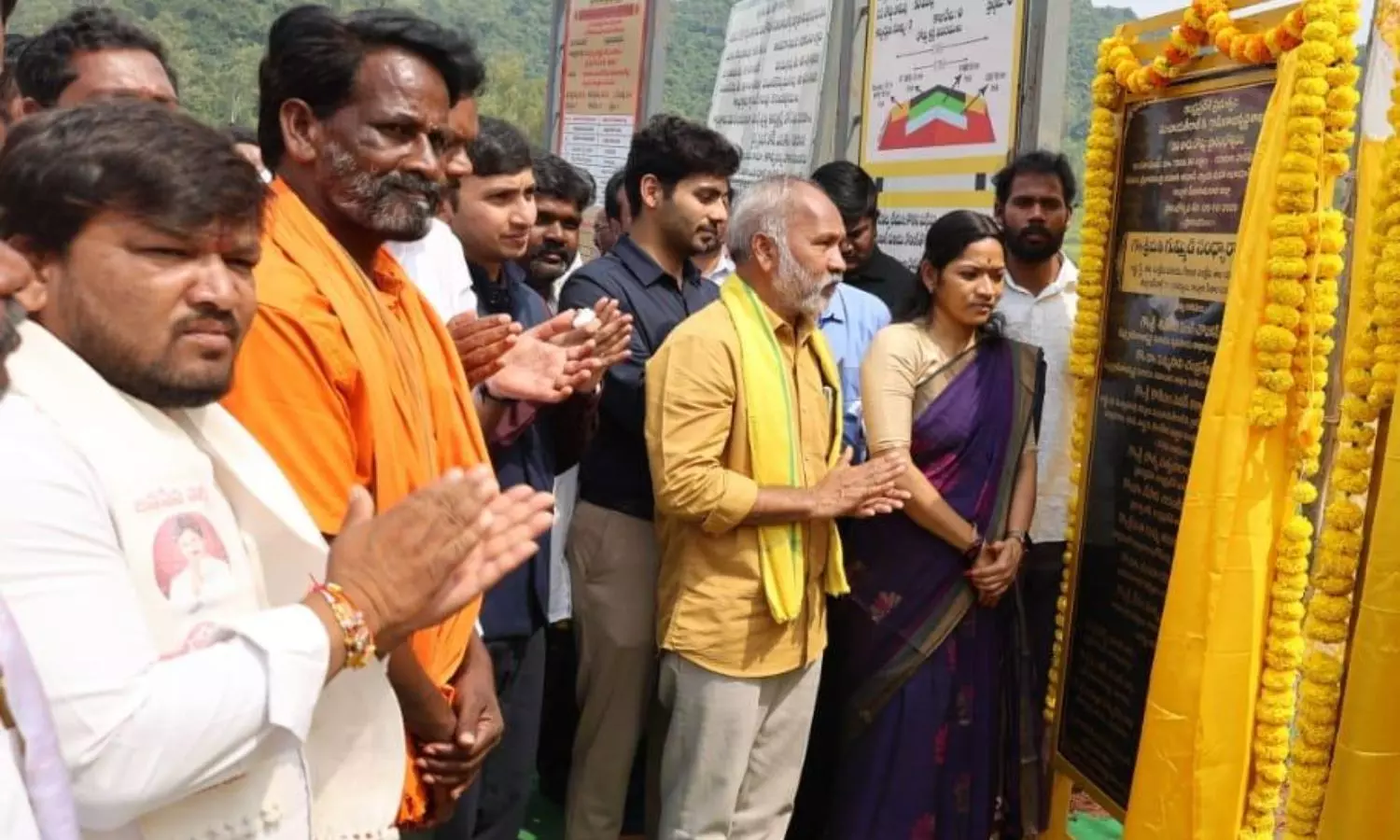 Paderu Paderu