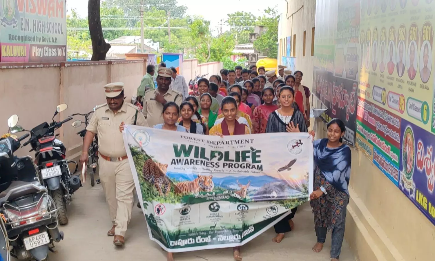 Nellore Nellore