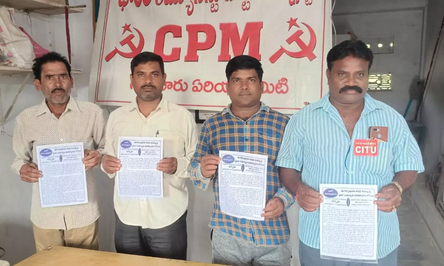 Giddalur Giddalur