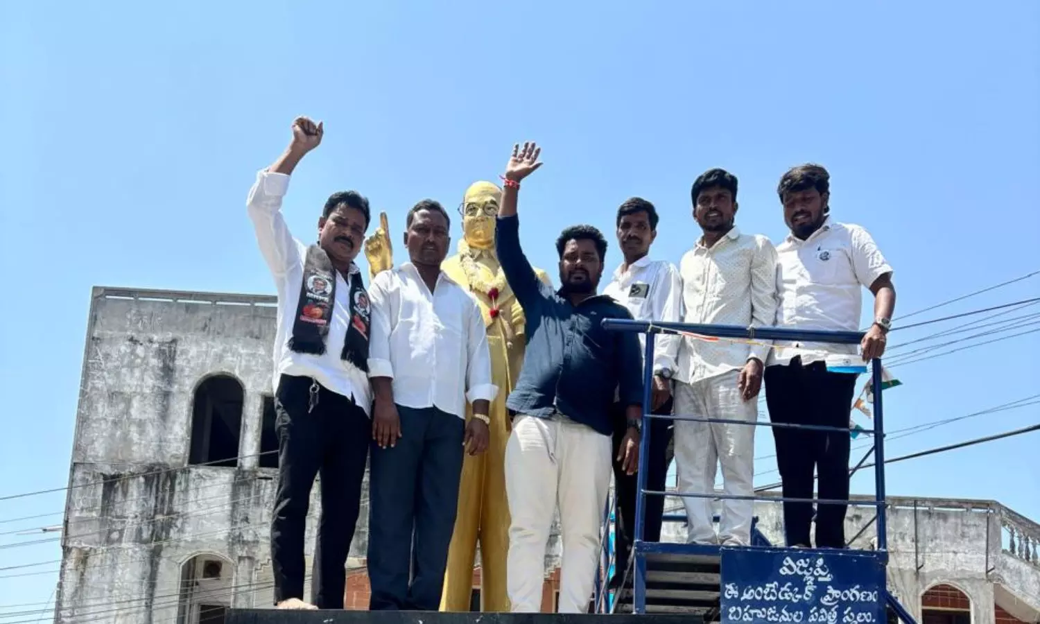 Nacharam Nacharam