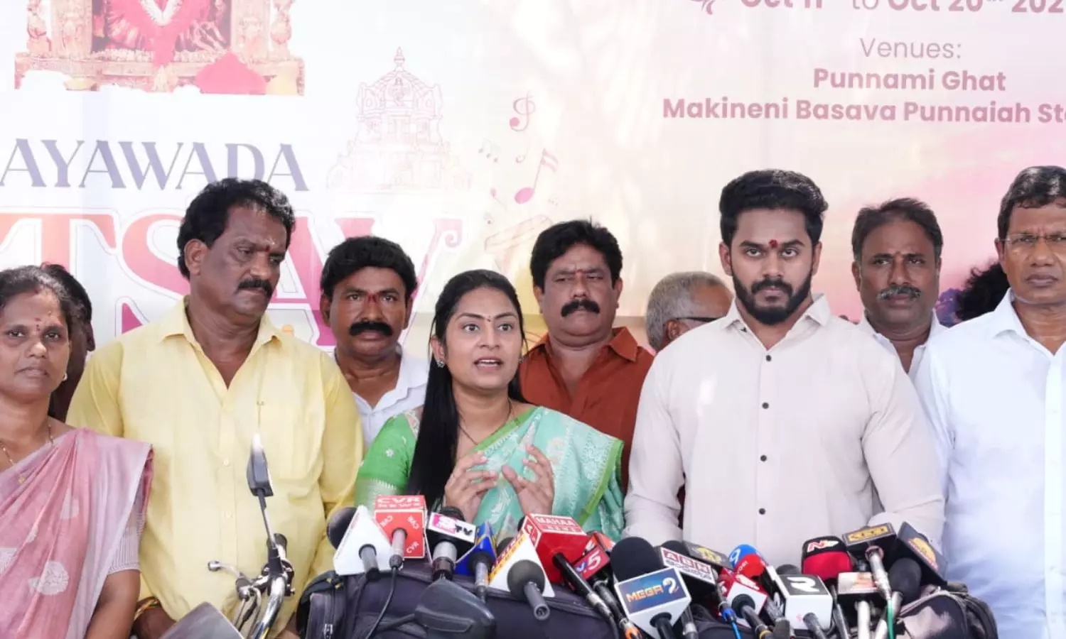 Vijayawada Vijayawada