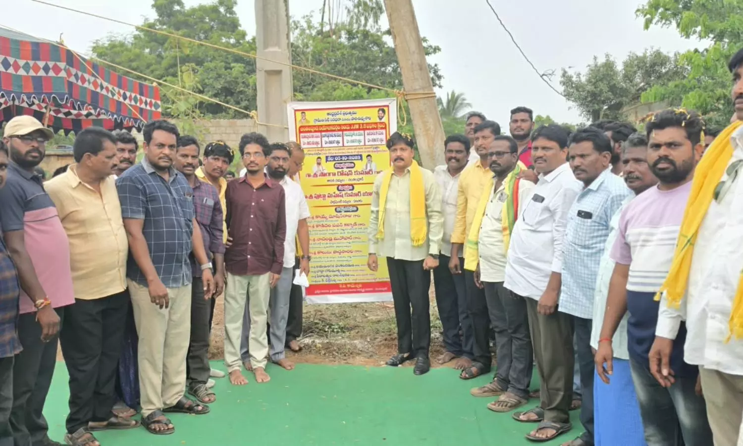 Chintalapudi Chintalapudi