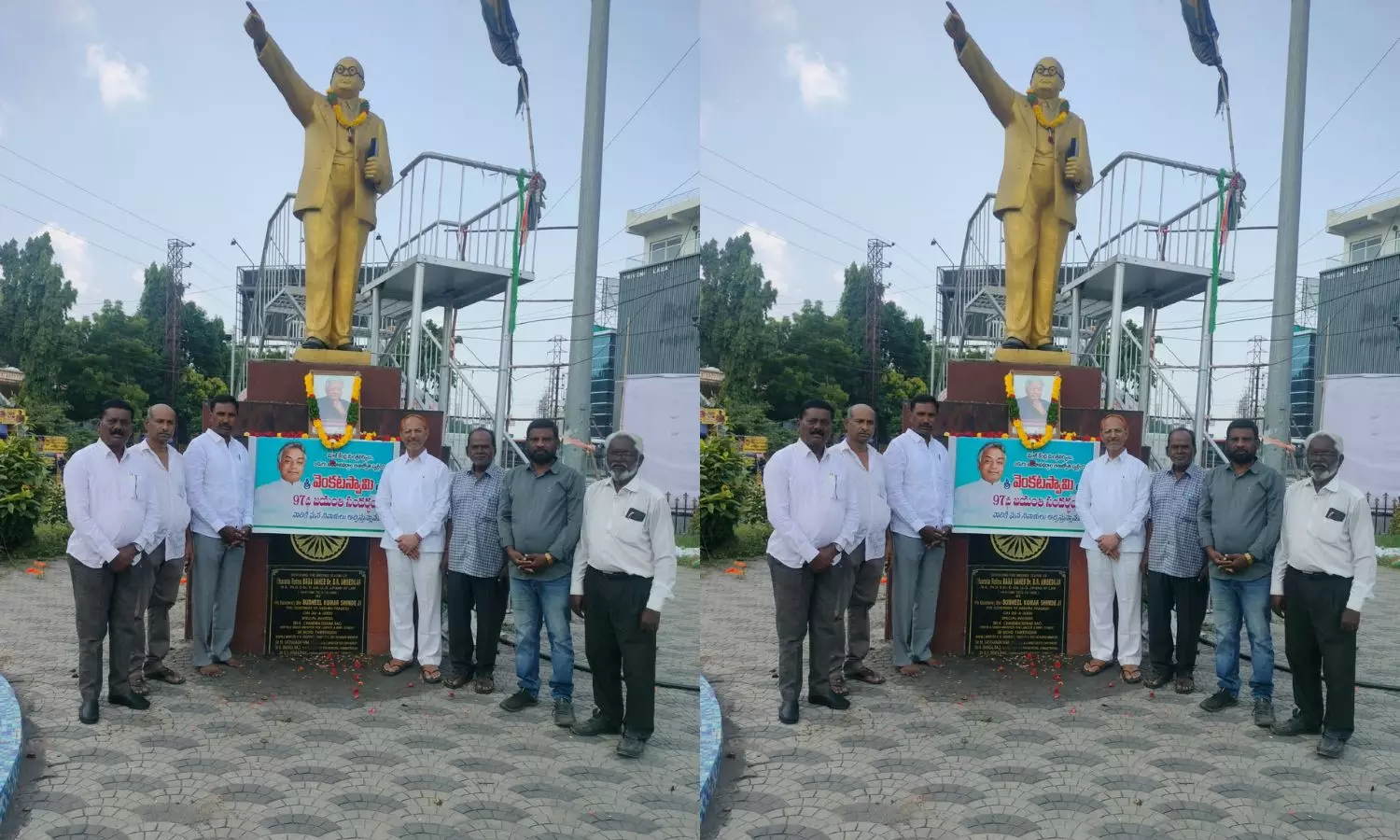 Karimnagar