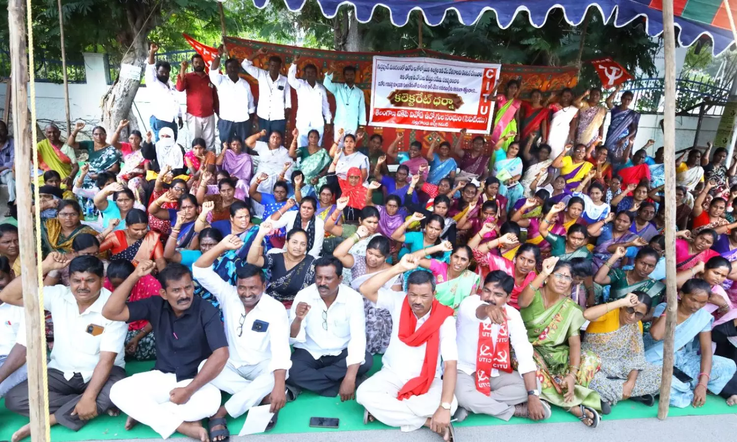 Nalgonda