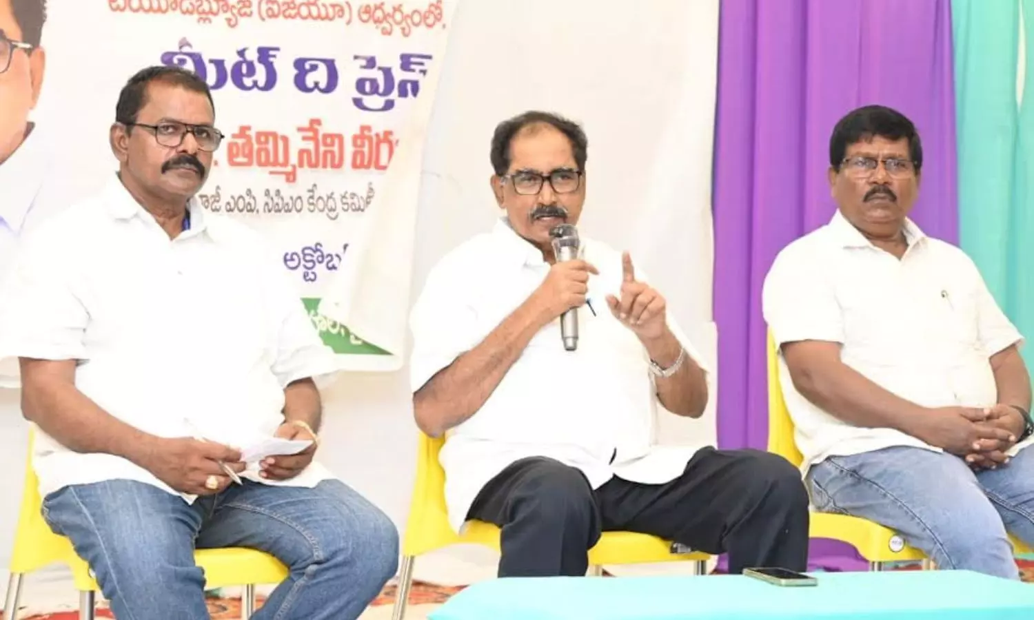 Khammam