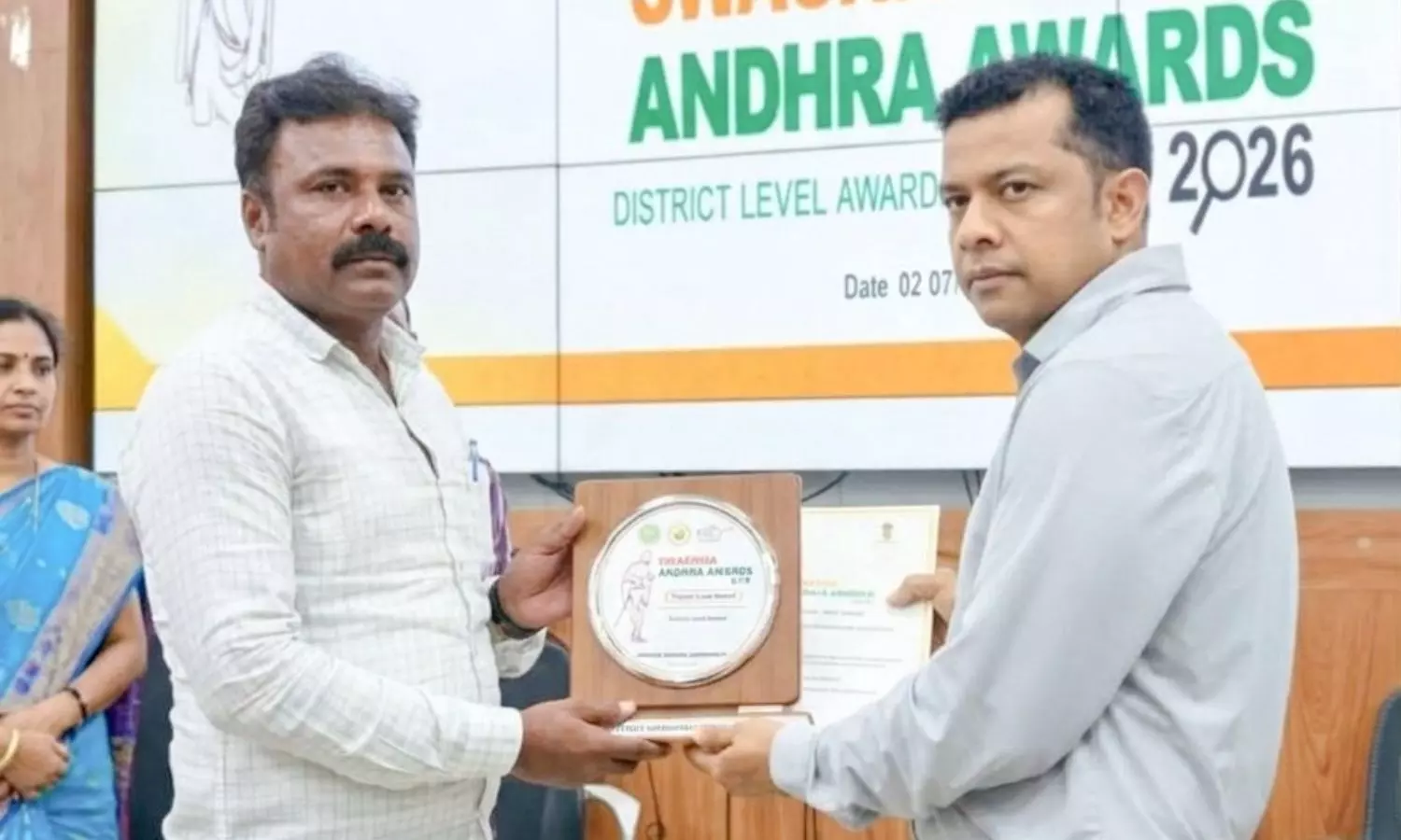 Atmakur