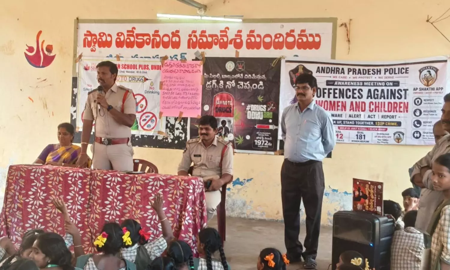 Undi