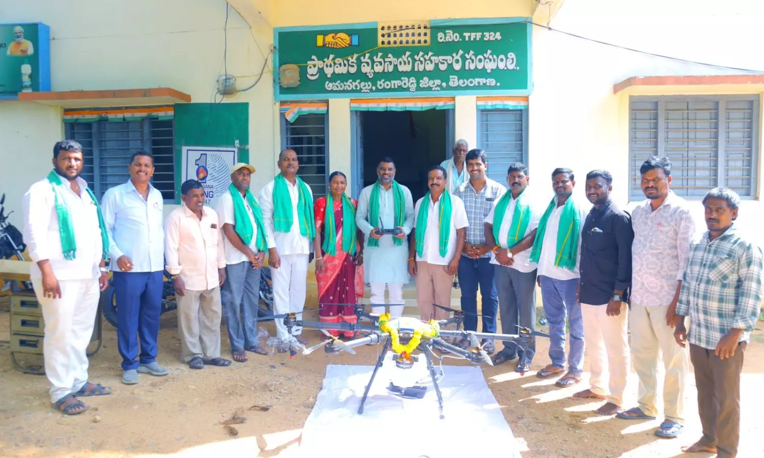 Amanagallu Amanagallu