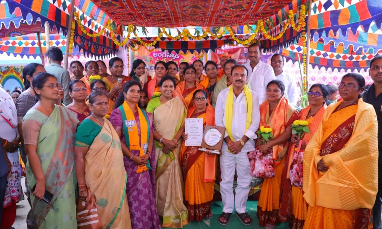 Chirala Chirala
