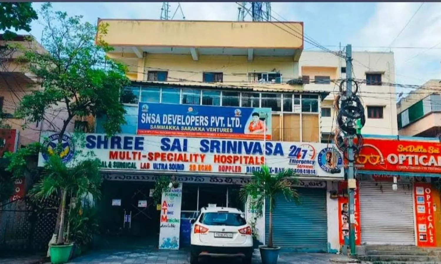 Malkajgiri