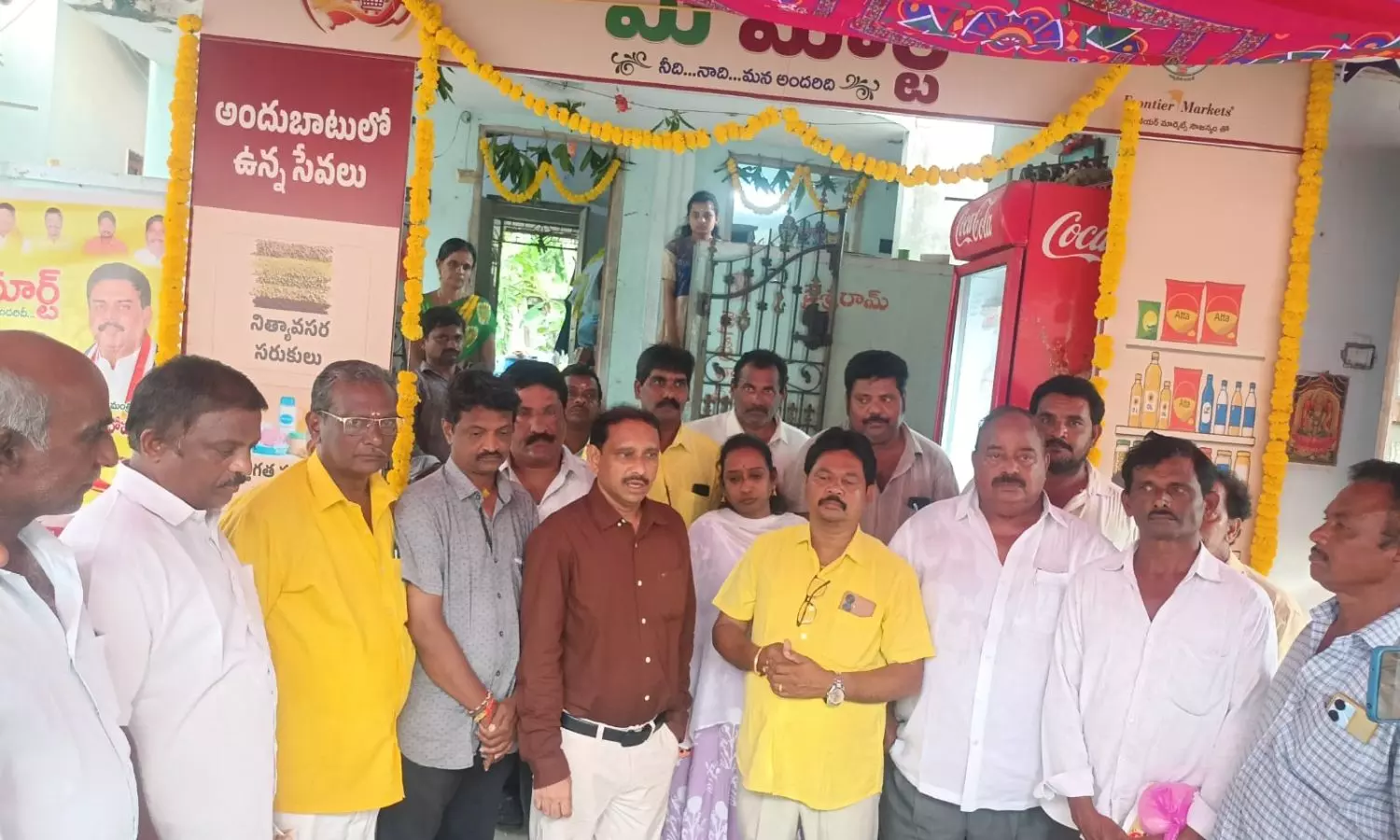 Palakollu