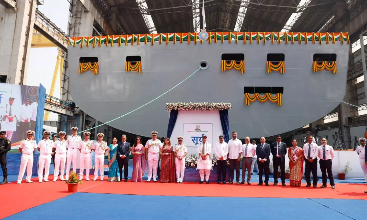 Visakhapatnam
