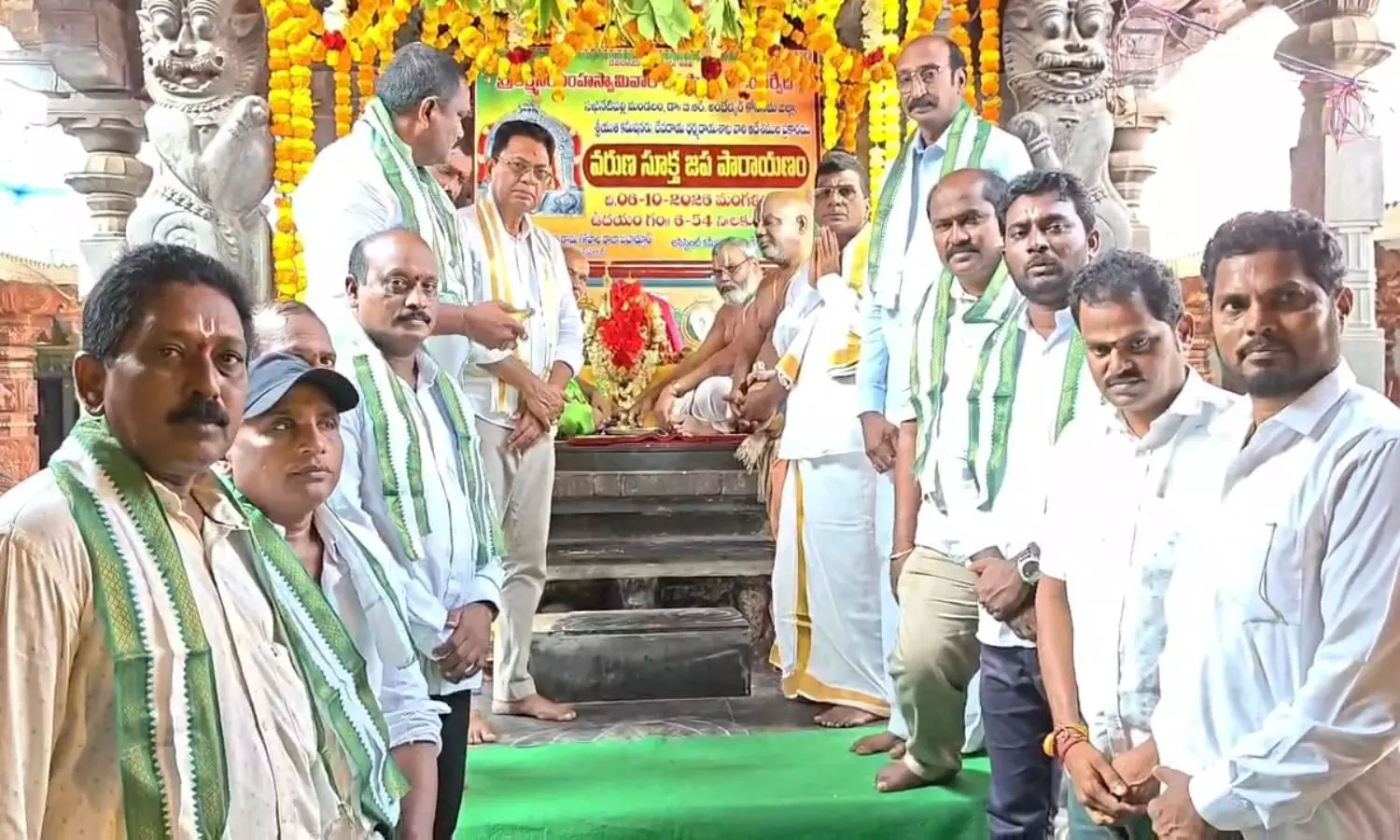 Antarvedi