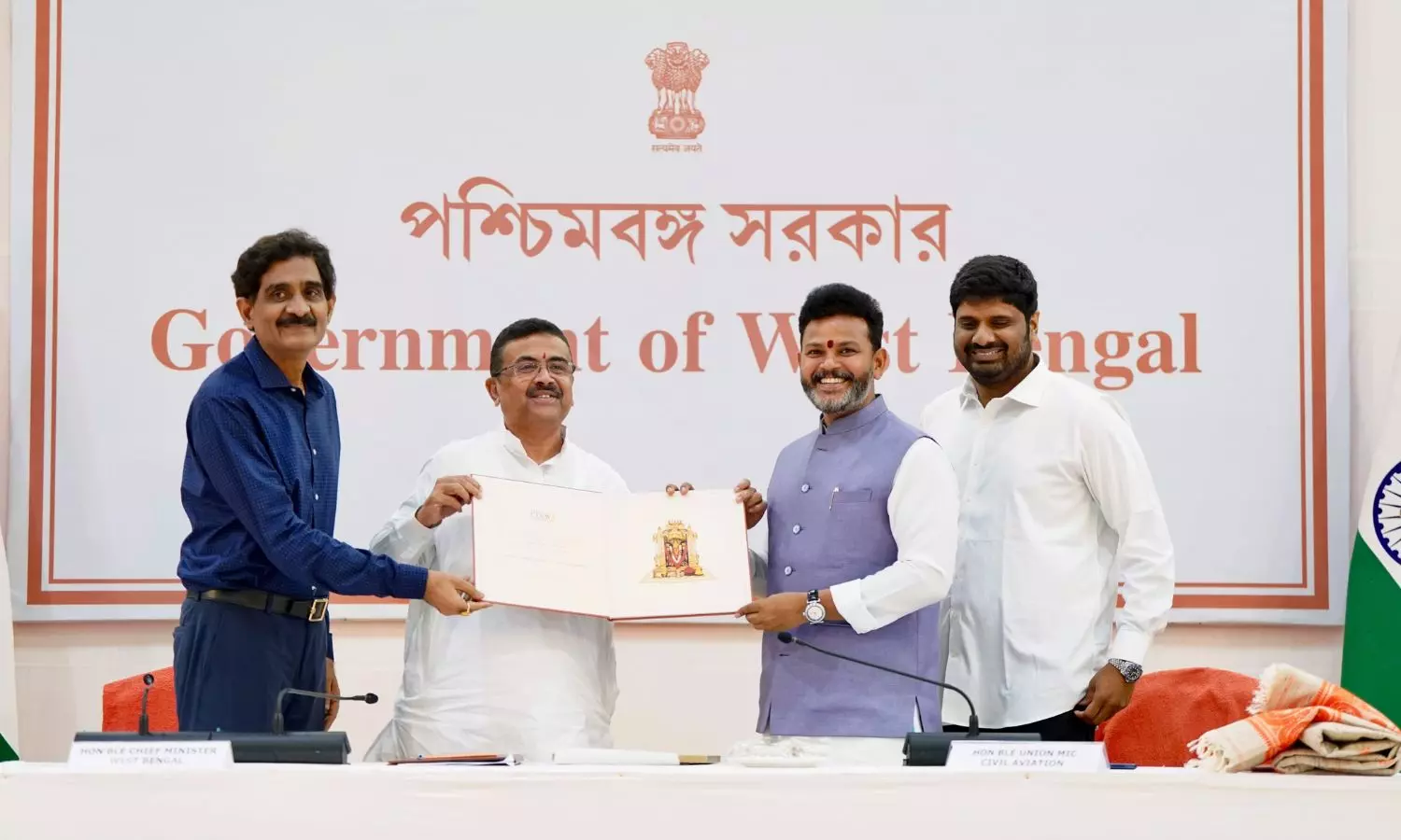 Srikakulam Srikakulam