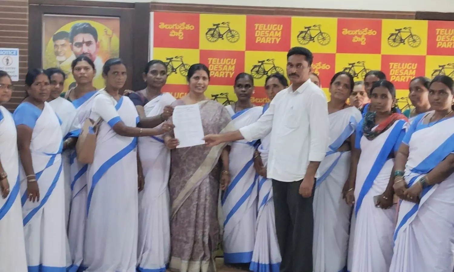 Banaganapalle