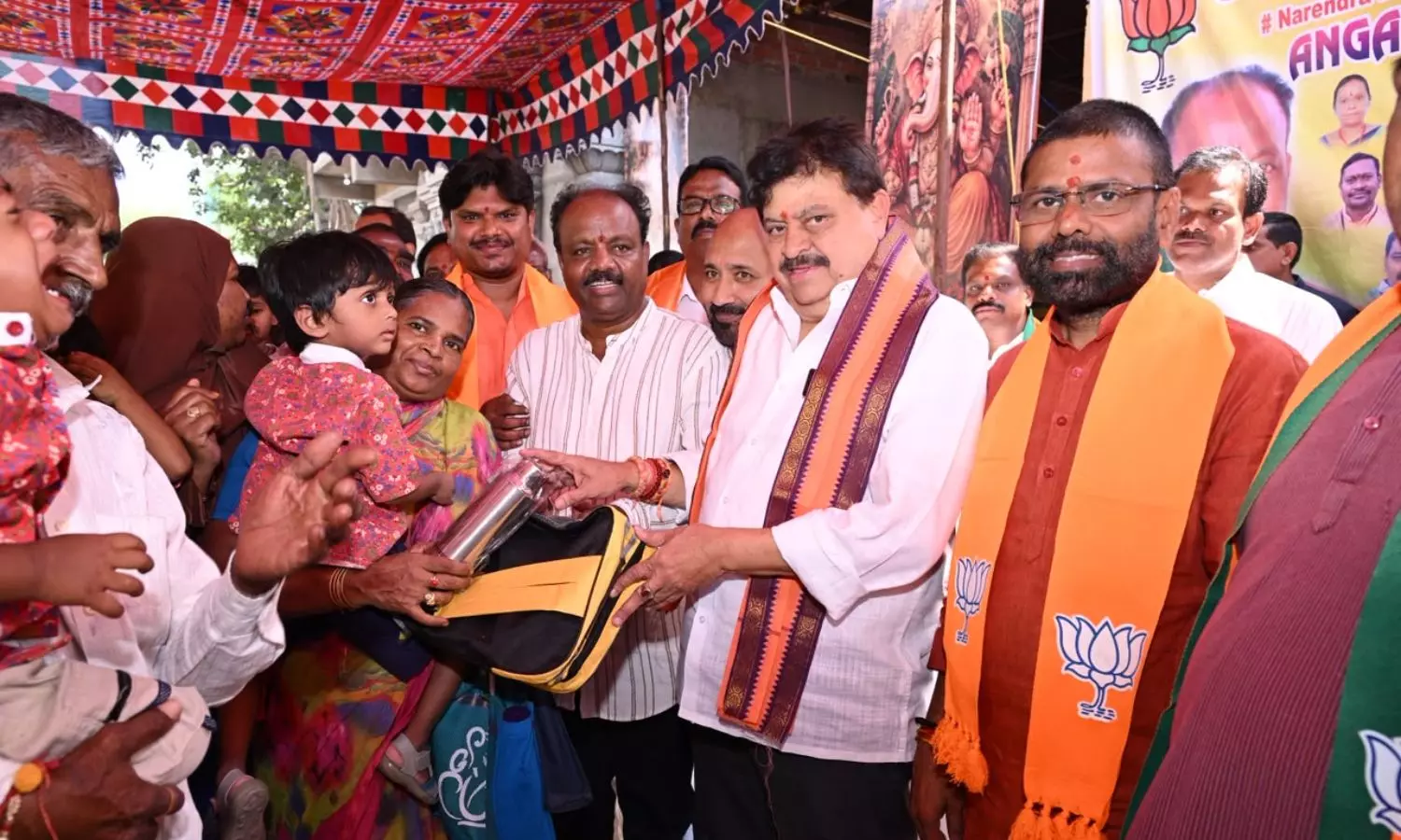 Malkajgiri