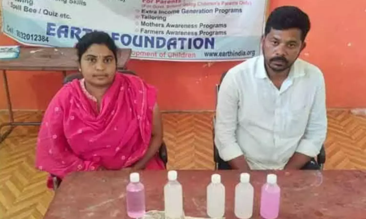 Siddipet Siddipet