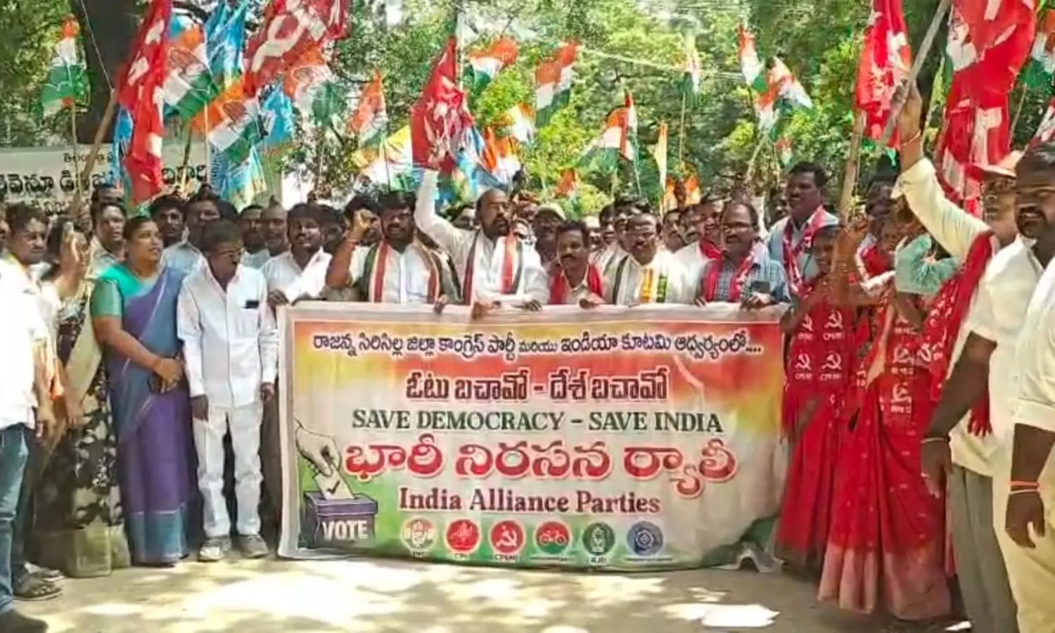 Sircilla Sircilla