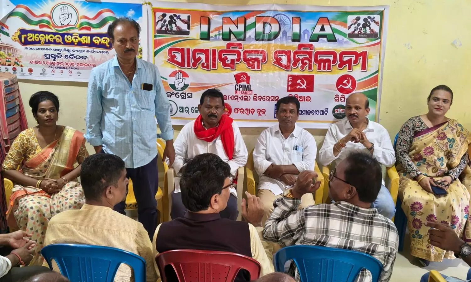 Paralakhemundi