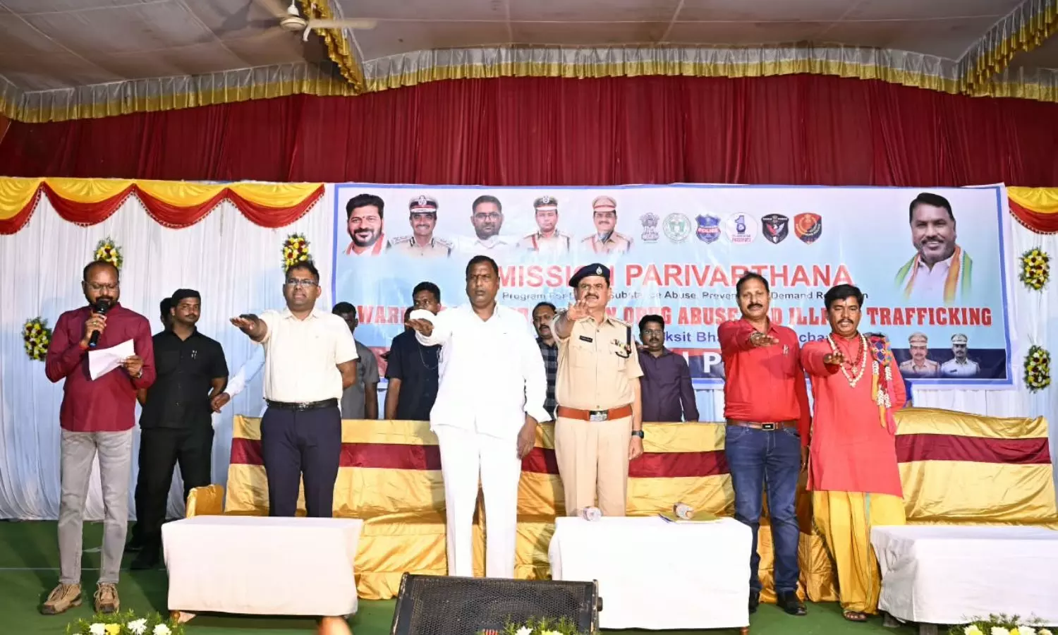 Peddapalli Peddapalli