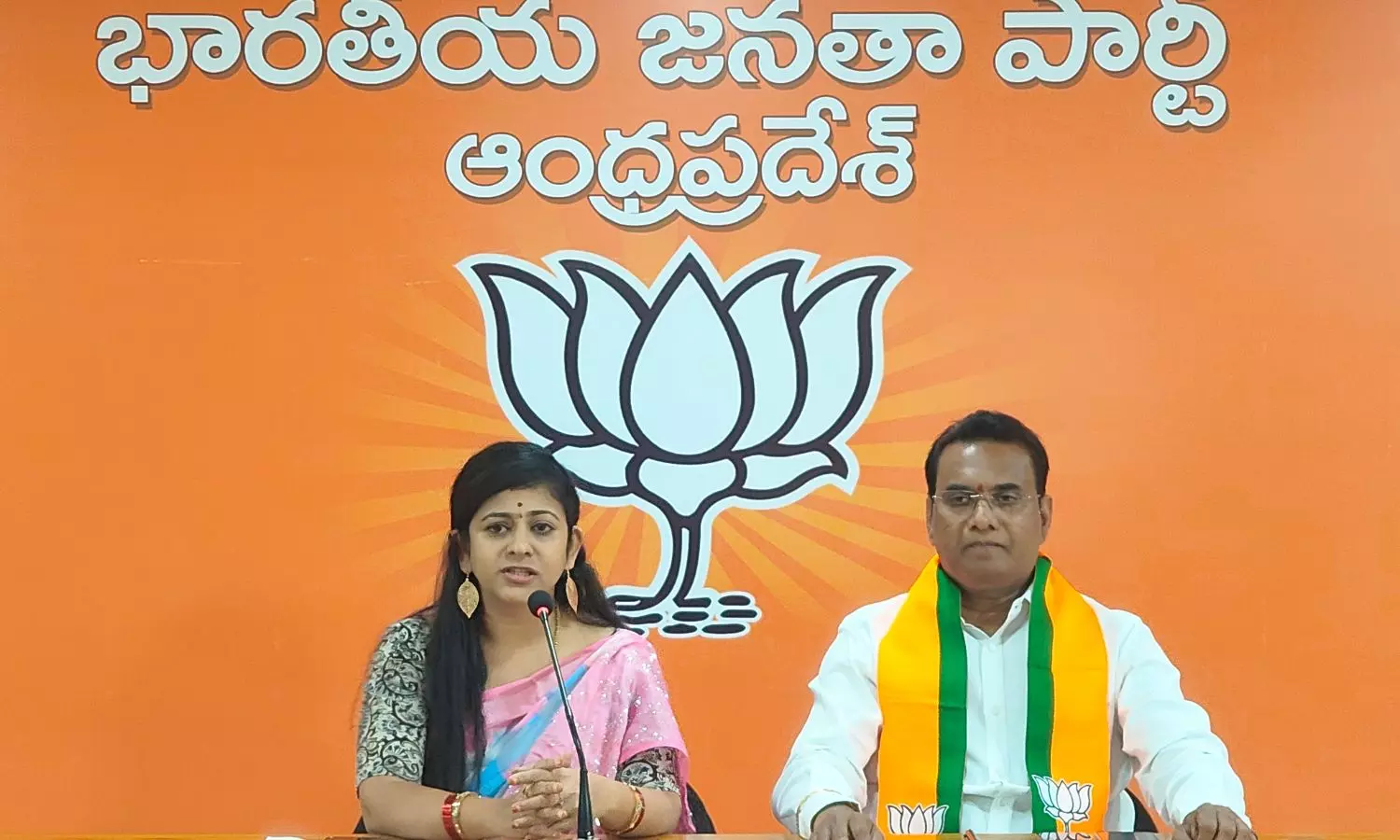Amaravati Amaravati