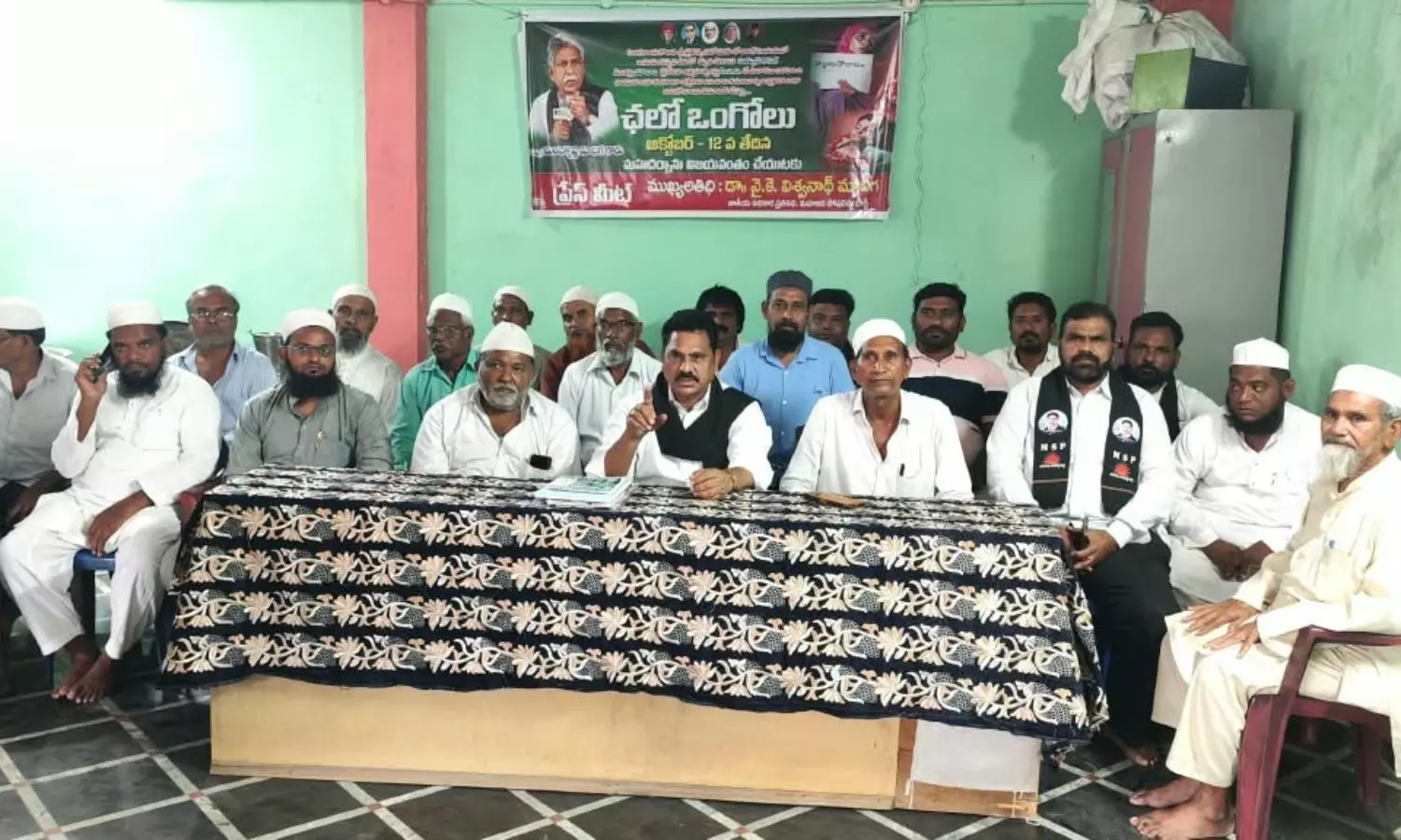 Giddalur Giddalur