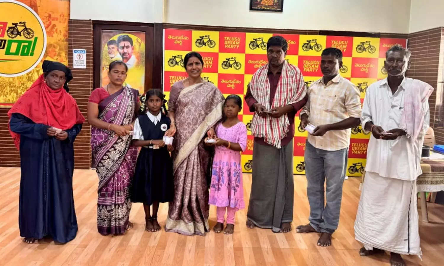 Banaganapalle Banaganapalle