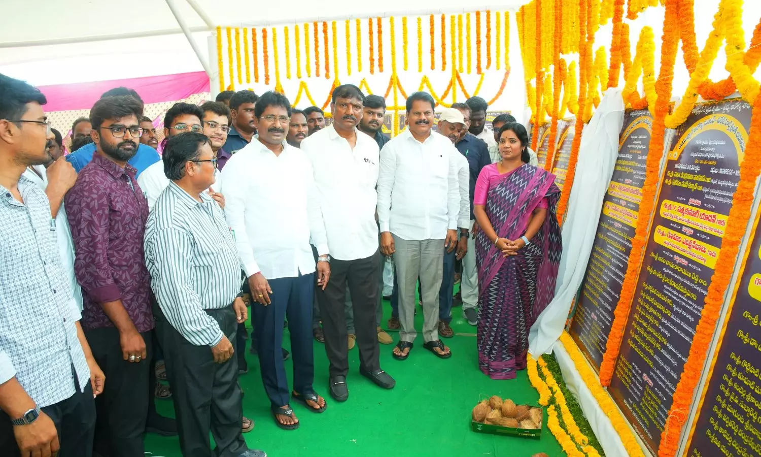 Veligonda Veligonda