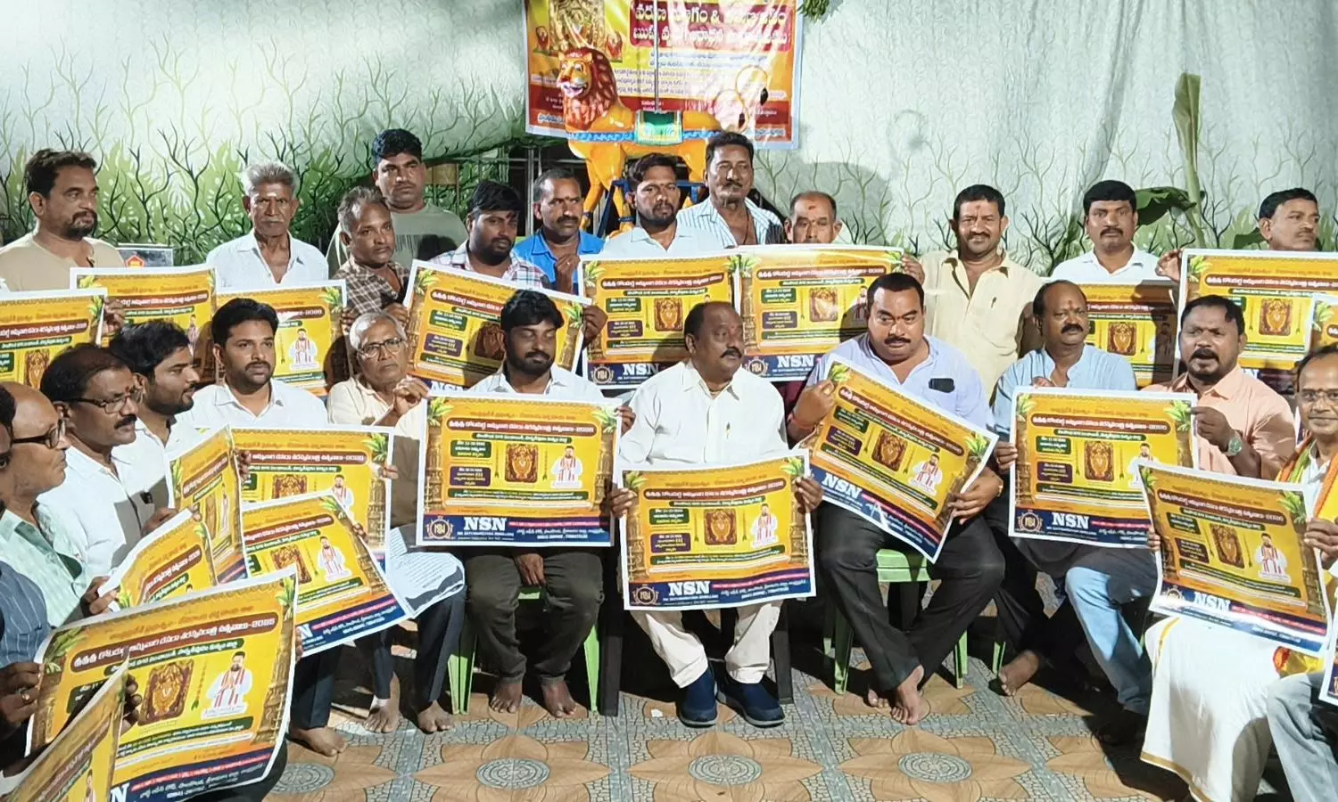 Palakonda