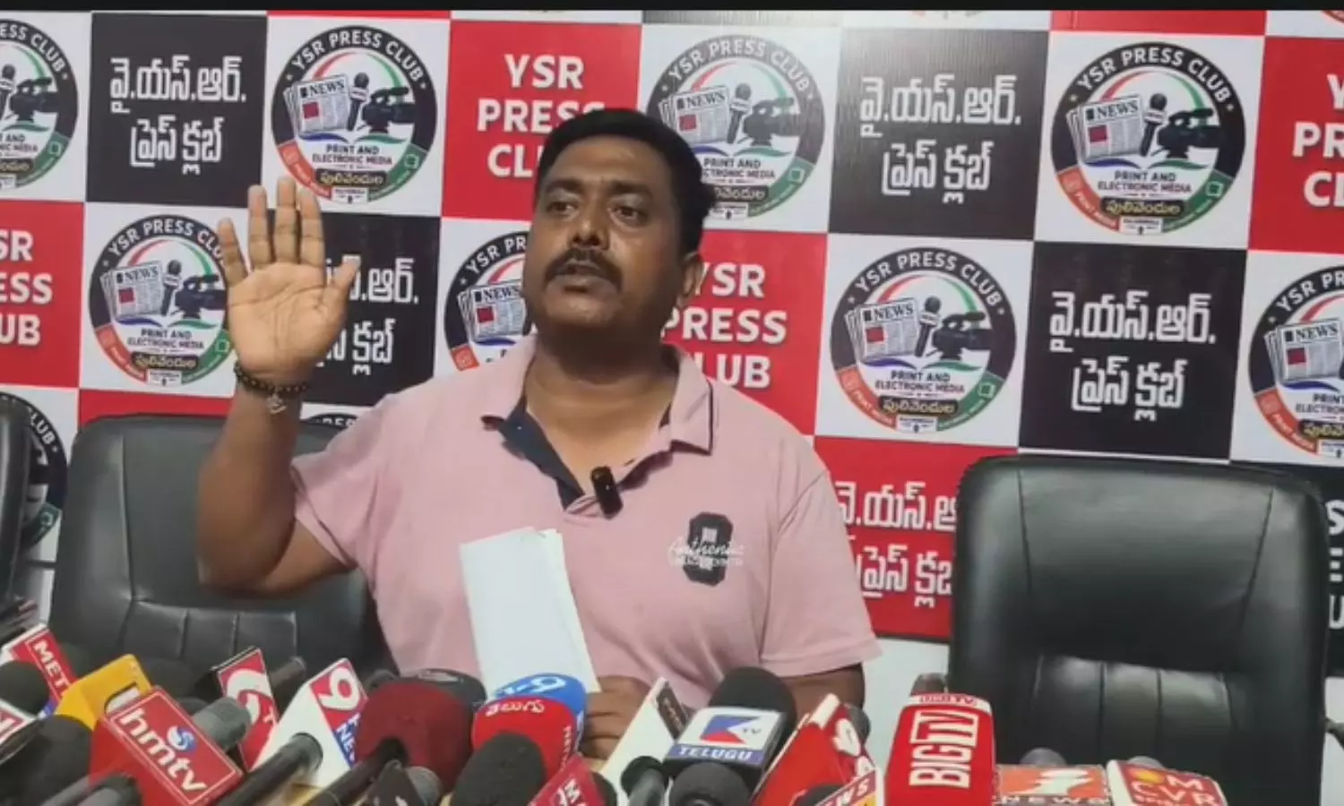Kadapa Kadapa