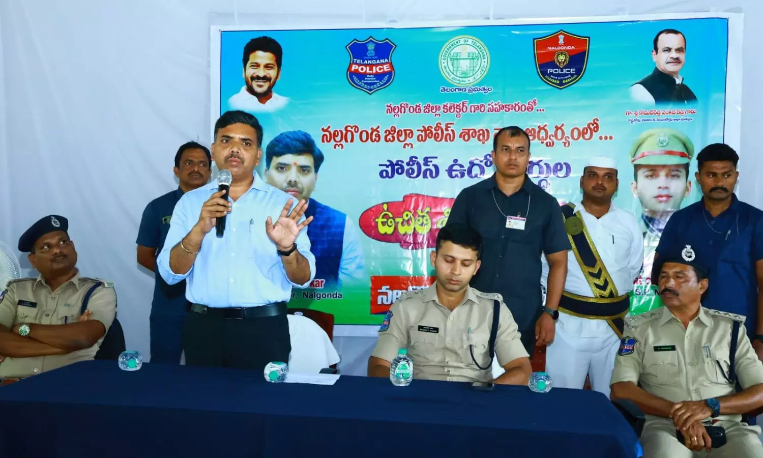 Nalgonda