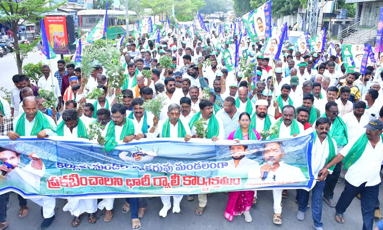 Kalluru