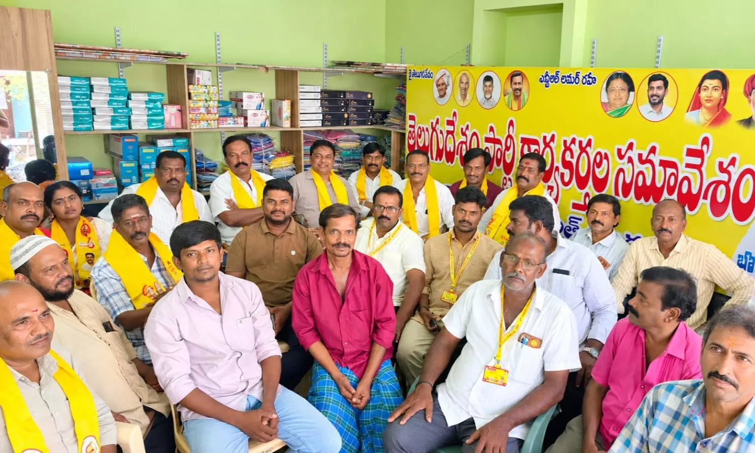 Srikalahasti Srikalahasti